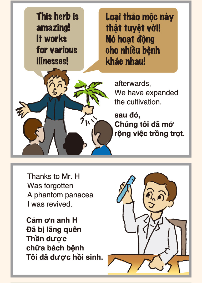 This herb is amazing! It works for various illnesses!